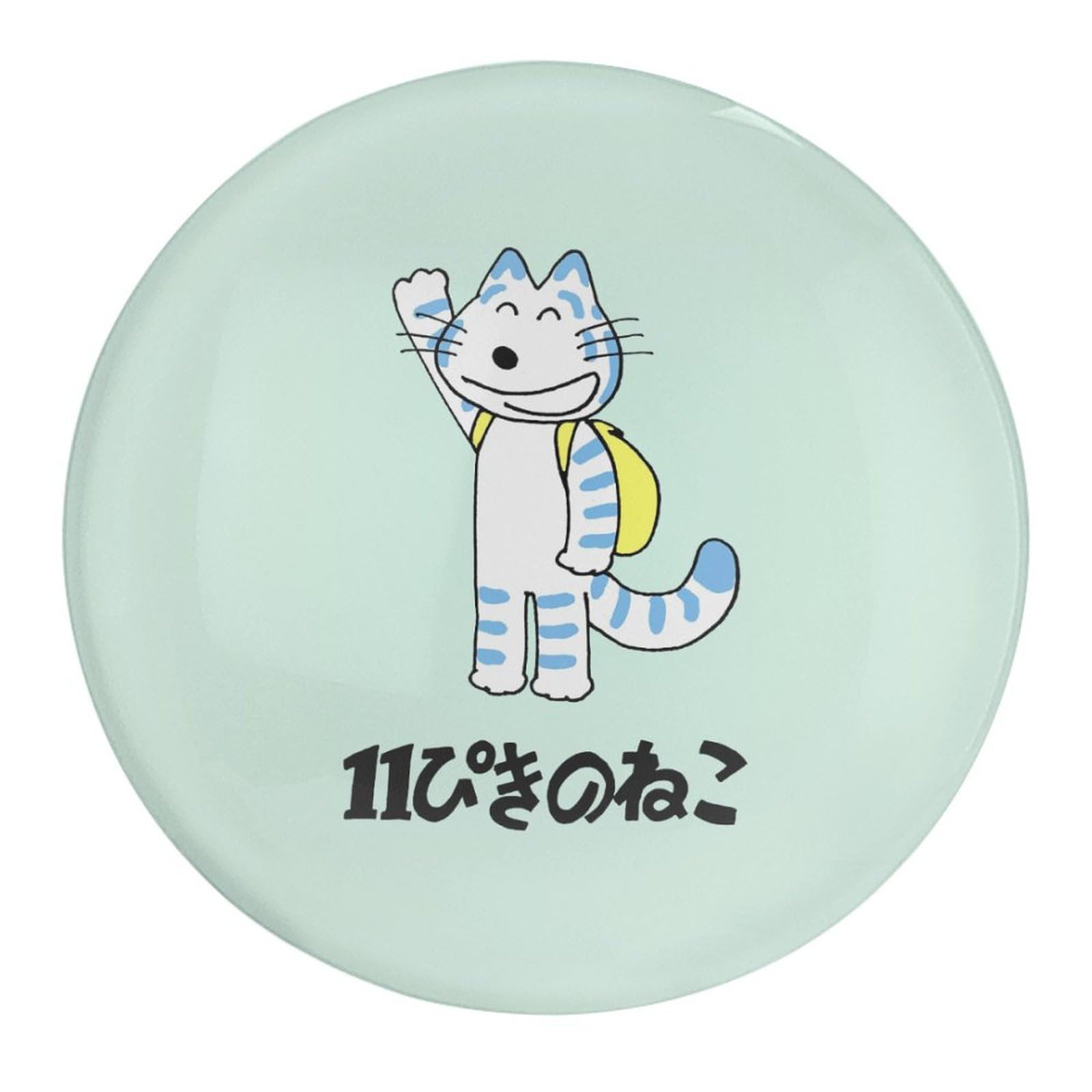 Amazon.co.jp: 冷蔵庫マグネット 11ぴきのねこ オフィスマグネット