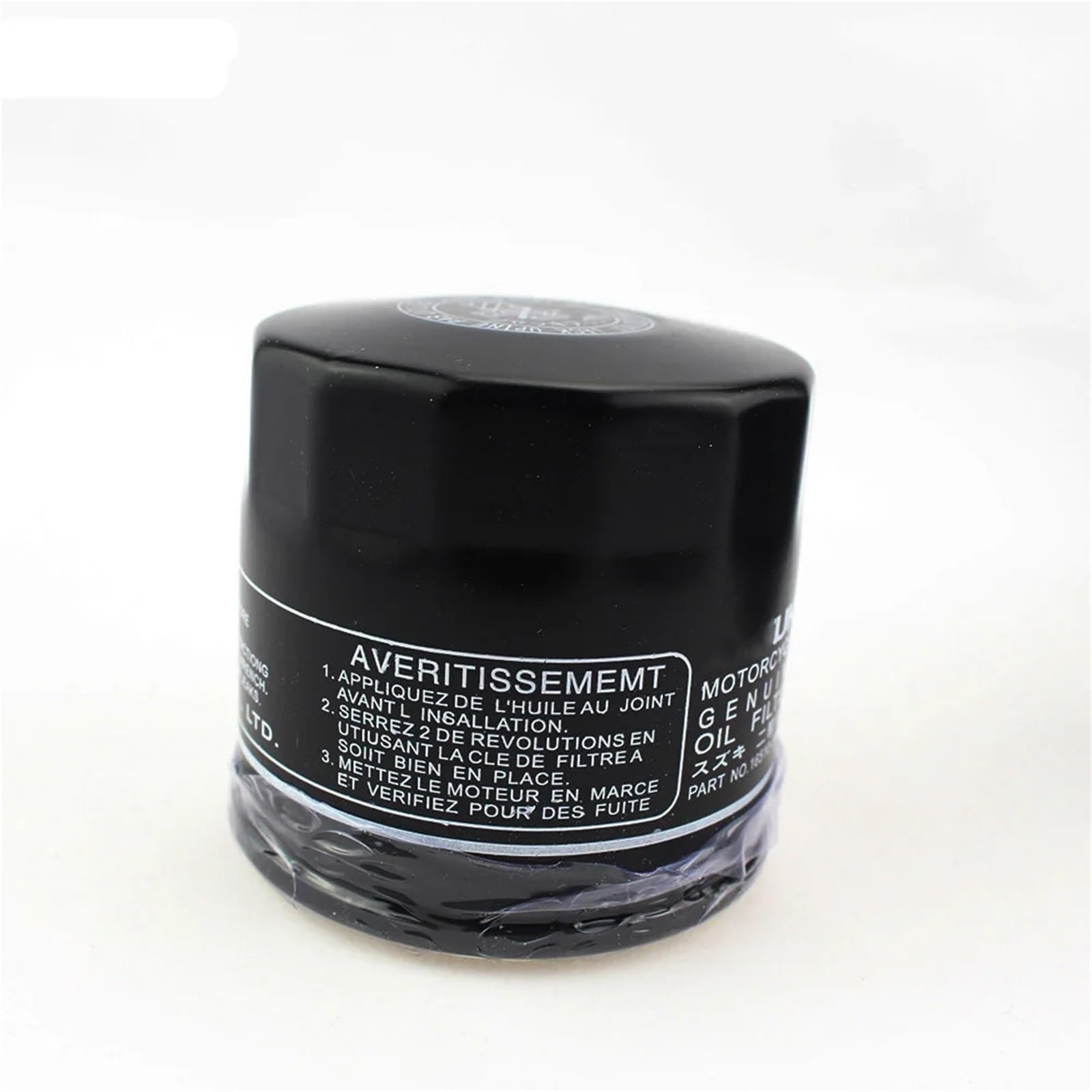 Filtr oleju wkład Pasuje do Suzuki GSF600 GSF650 GSXR600 GSXR750 GSXR1000 RF600 DL250 GSR750 VL800 GW250 VS600 Filtr oleju silnikowego Motocyklowe filtry oleju(3pcs)