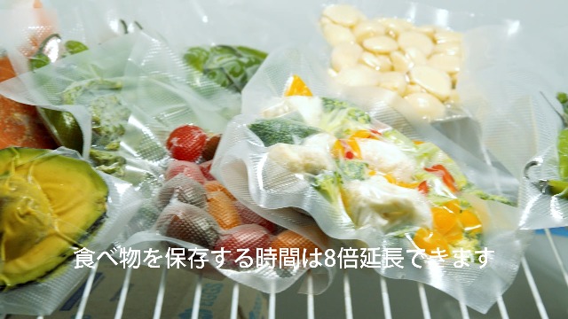 半真空パック　切り落とし　3kg Amazon.co.jp: KitchenBoss 真空ロール 真空パック袋 カットボックス