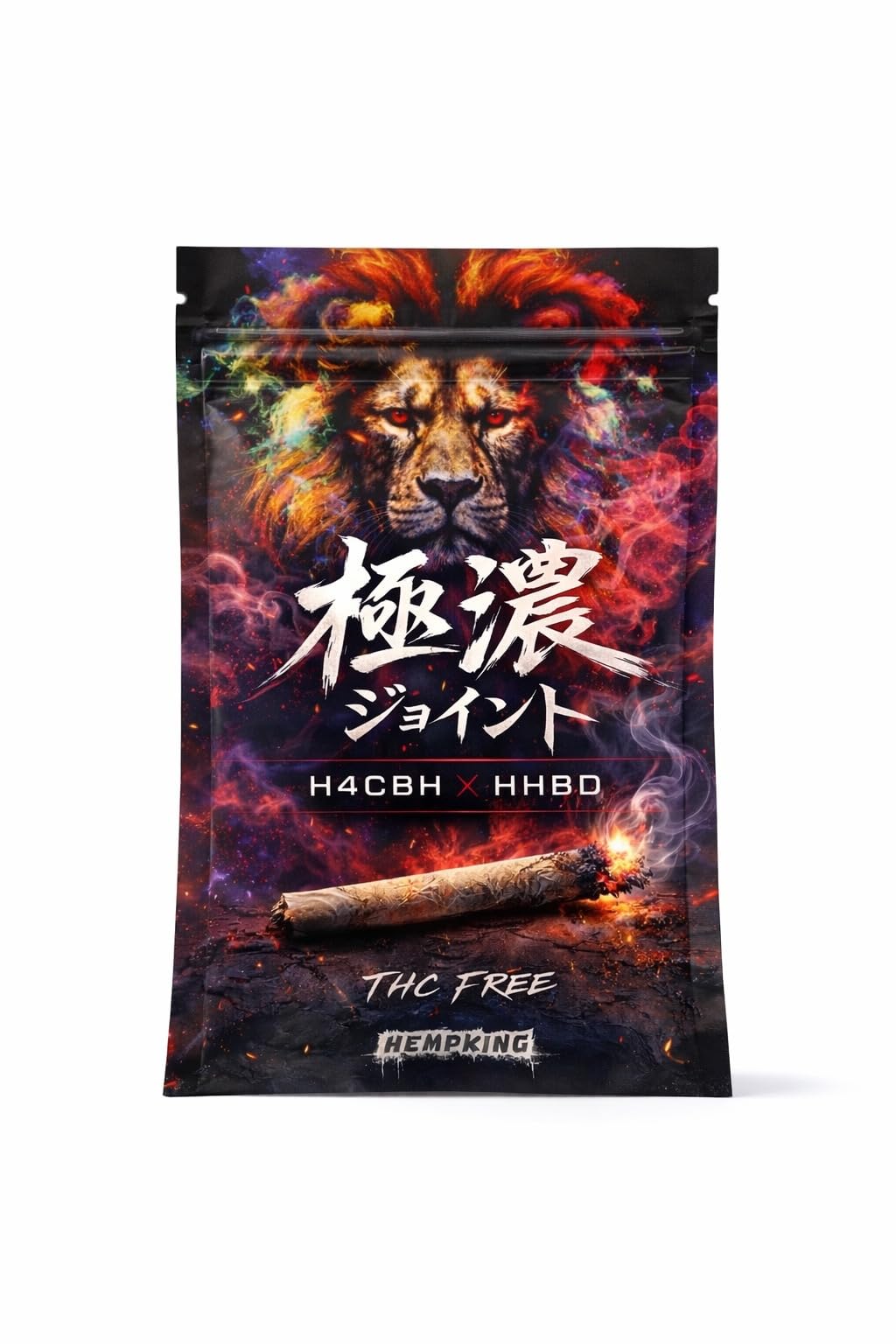 Amazon | HEMPKING 極濃ジョイント 高濃度H4CBH HHBD 配合 THC フリー