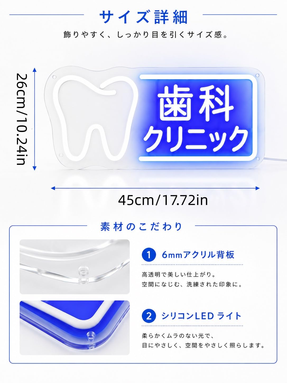 Insegne Luminose Insegna Al Neon Per Denti Per Clinica Odontoiatrica Luce A LED Dimmerabile Alimentata Tramite USB Per Studio Dentistico Decorazione 45cmx26cm