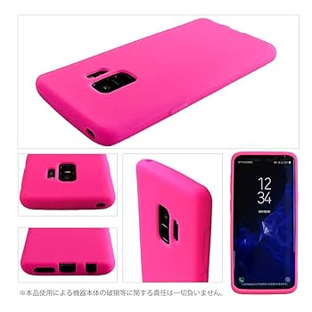 GalaxyS9 ドコモ版　純正ケース付き 61OraxsguiL._UF350,350_QL80_.jpg