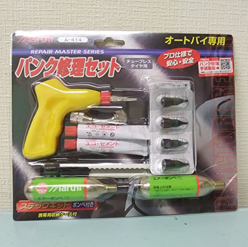 }jH ^CpNC XebNLbgE{xt uX^[pbNA-414