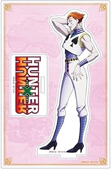 Amazon.co.jp: ヒソカ 10周年アクリルスタンド 「HUNTER×HUNTER