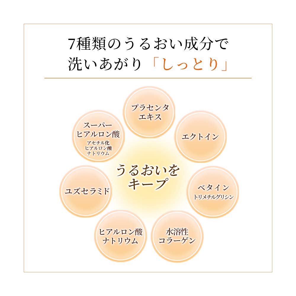Amazon | アトレージュエーディープラス [医薬部外品]薬用マイルド 