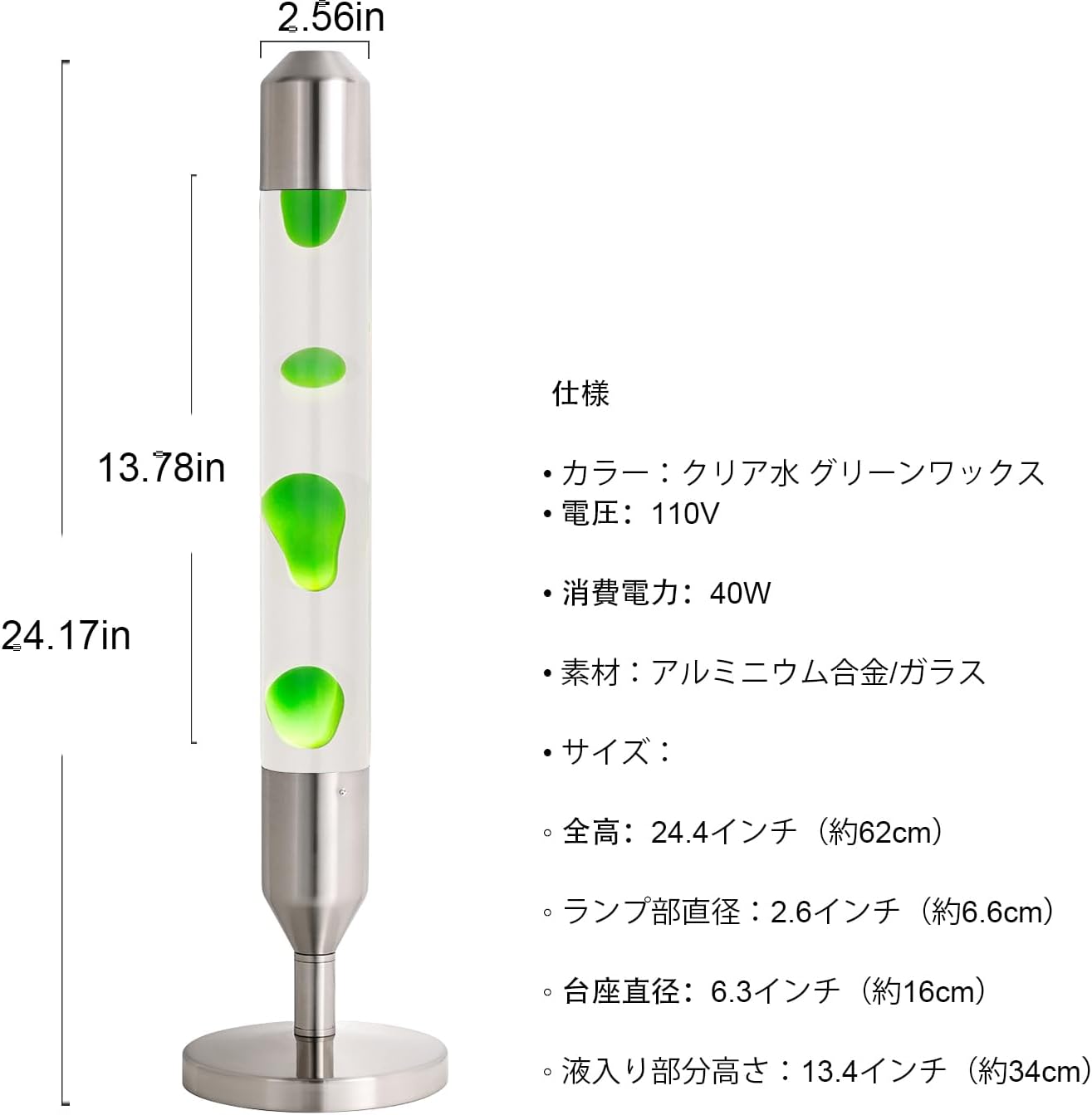 Kyzfy 24.4-Inch Relaxing Liquid Motion Lamps,Magma Lamps, Home Decor Living Room Office Bedroom Lamp ((Green Wax White Water/Silver))