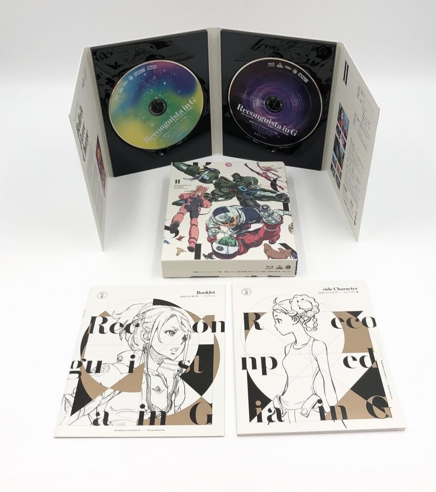 Amazon.co.jp: 劇場版 Gのレコンギスタ 特装限定版 全5巻Blu-ray