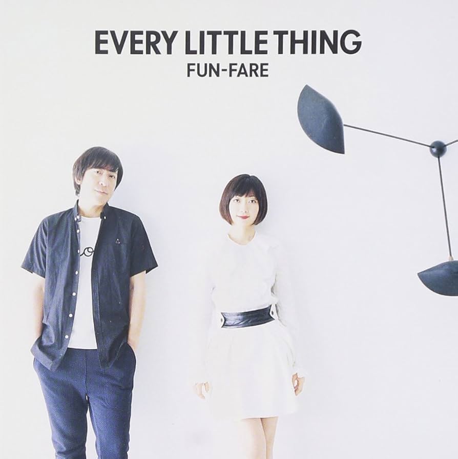 【非売品】Every Little Thing 「裏FUN-FARE」 Amazon.co.jp: FUN-FARE: ミュージック