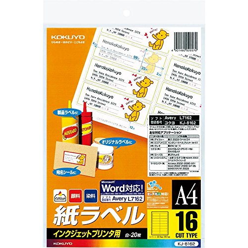 RN CNWFbgp x A4 16 20 KJ-8162 y܂Ƃߔ3Zbgz