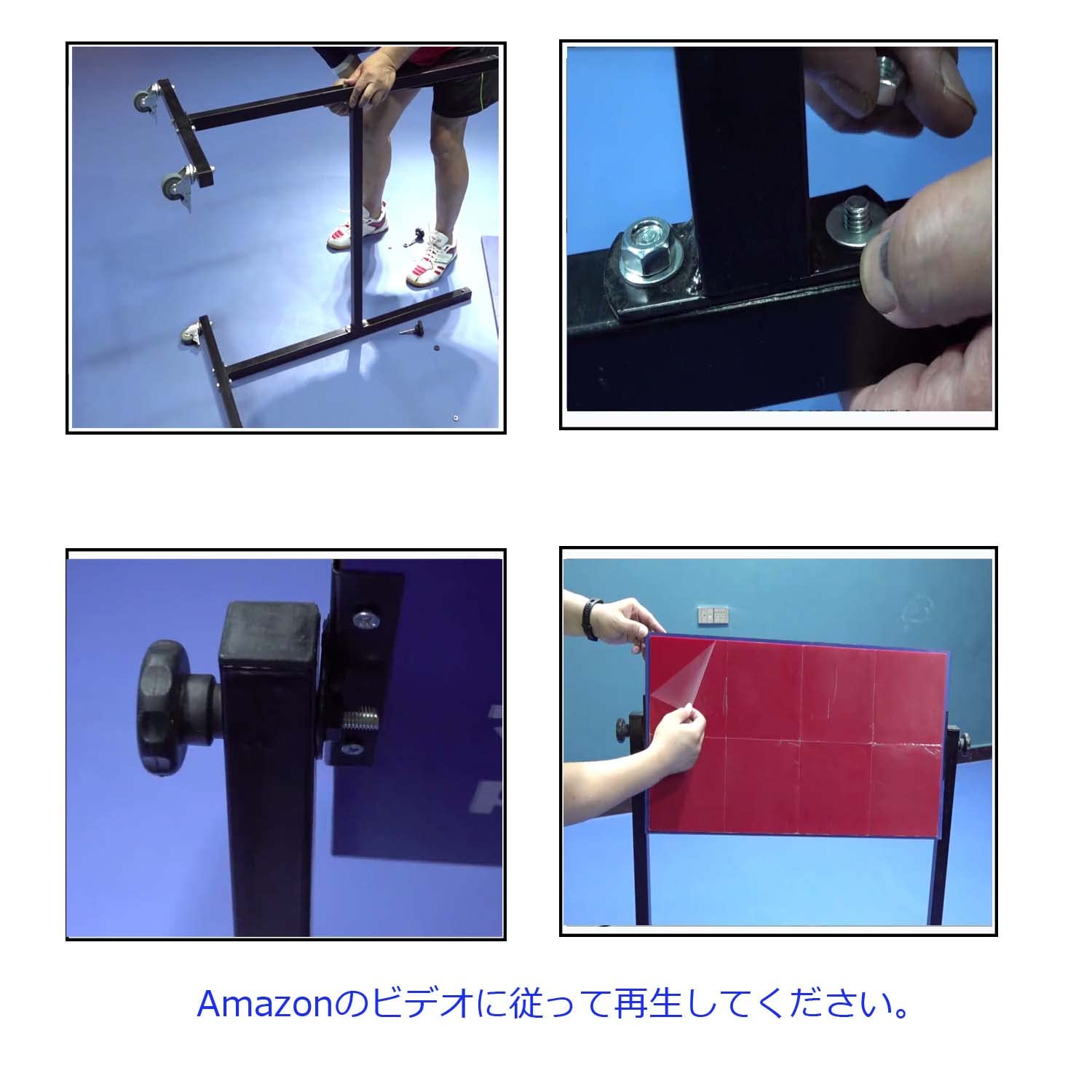 Amazon | 卓球トレーニング機器リバウンドボードリバウンダー