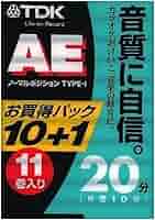 Amazon | TDK オーディオカセットテープ AE 20分11巻パック [AE