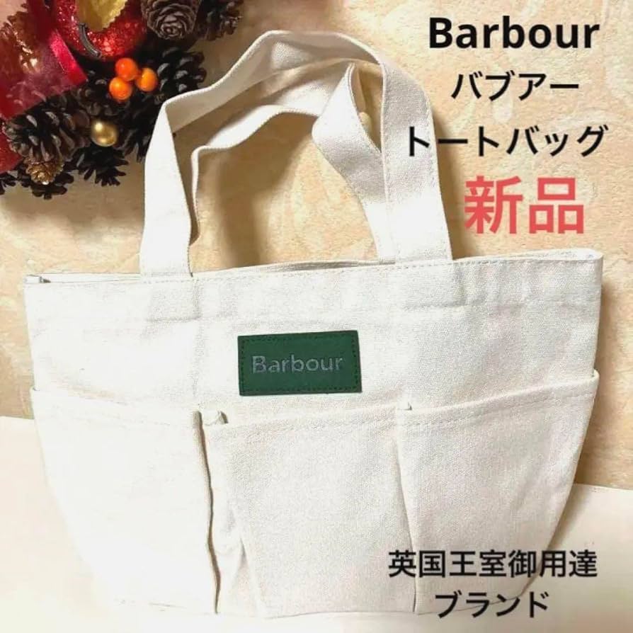 Amazon | Barbour バブアー トートバッグ | アイドル・芸能人グッズ 通販