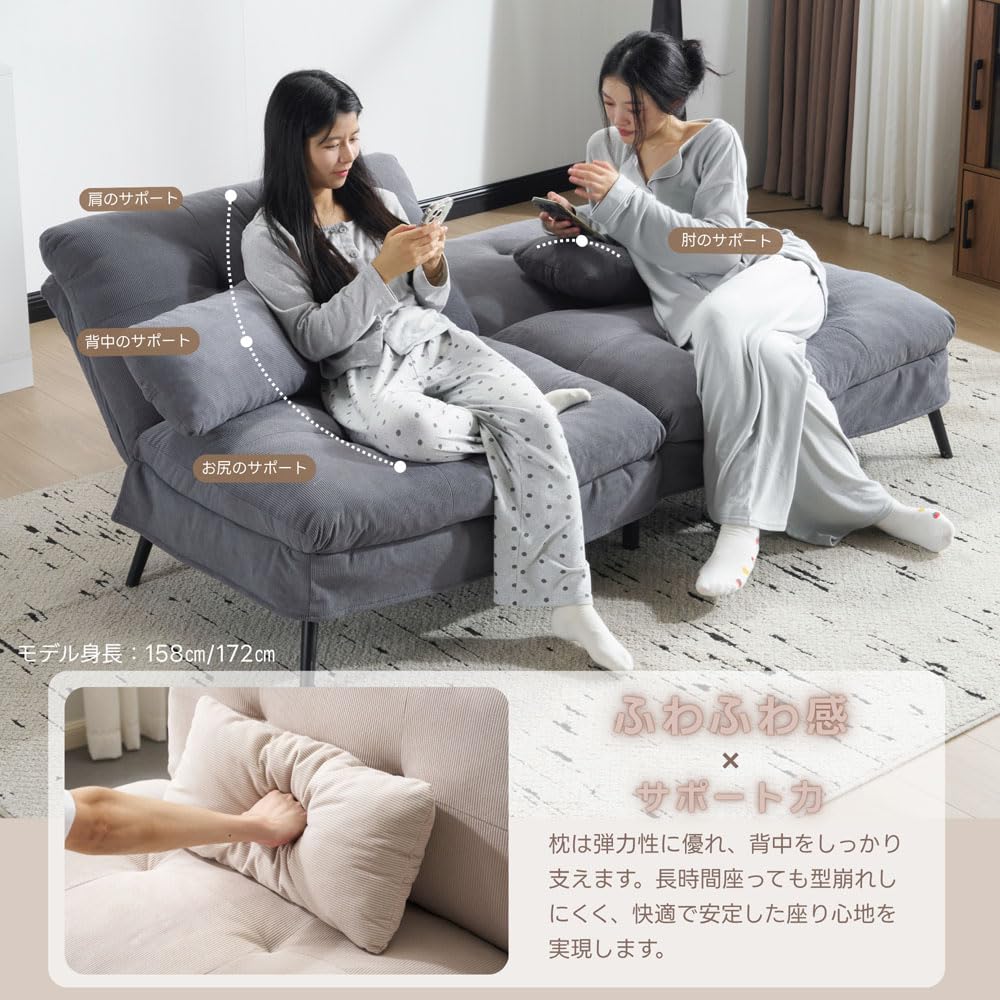 Amazon｜ローソファベッドにもなるソファー そふあーベット sofa bed