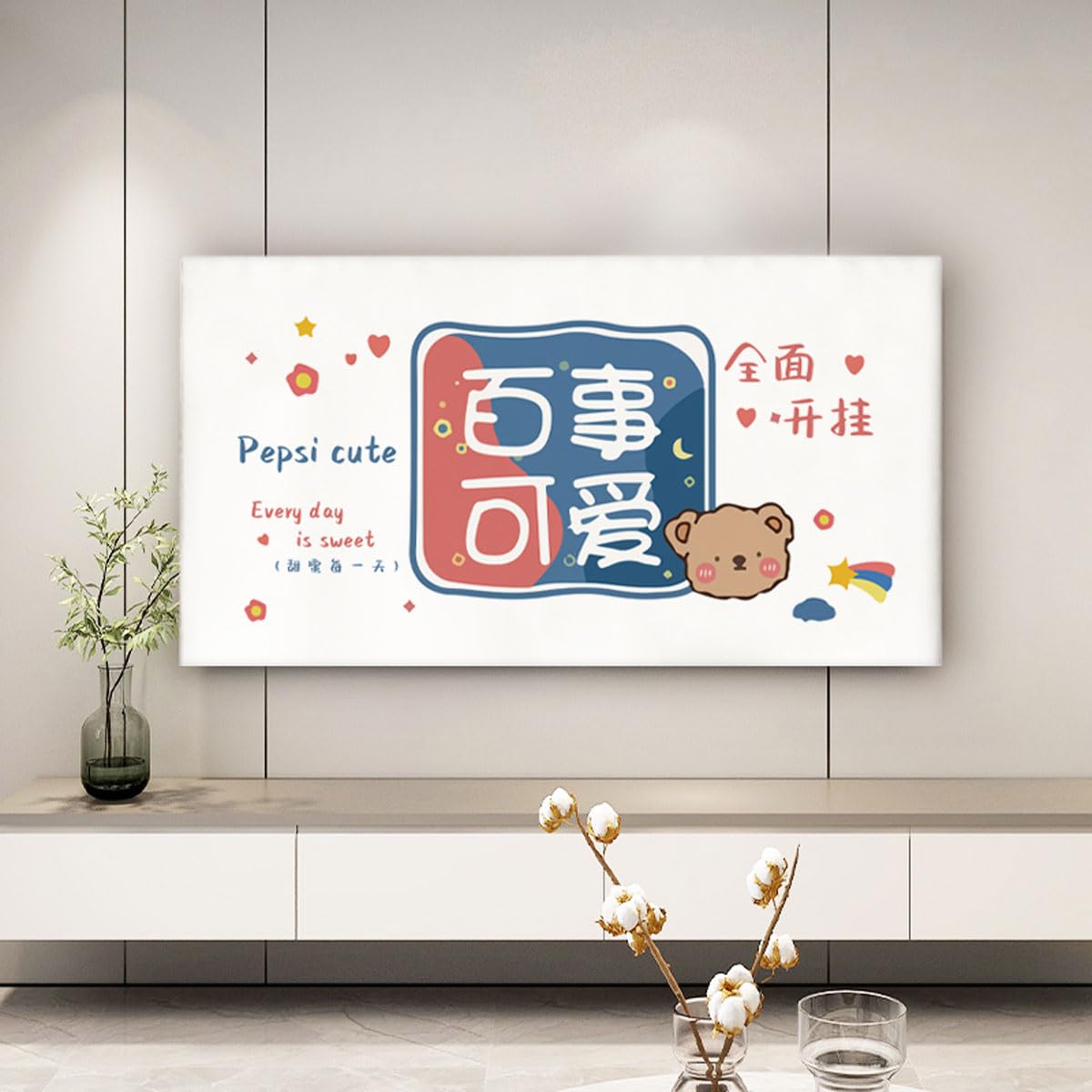 VHJdtE TV covers, TV Cover Dust Proof For LCD LED Indoor Bedroom Living Room Decoration Television(C,32 39IN)