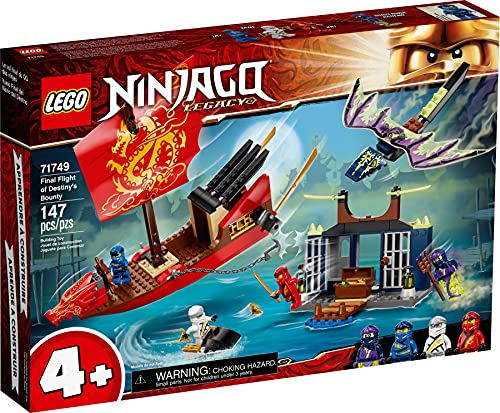 Lego Set - Ninjago Flug mit dem Ninja-Flugsegler 71749 + Ninjago Rätselspaß mit Garmadon (Softcover) – Bild 3