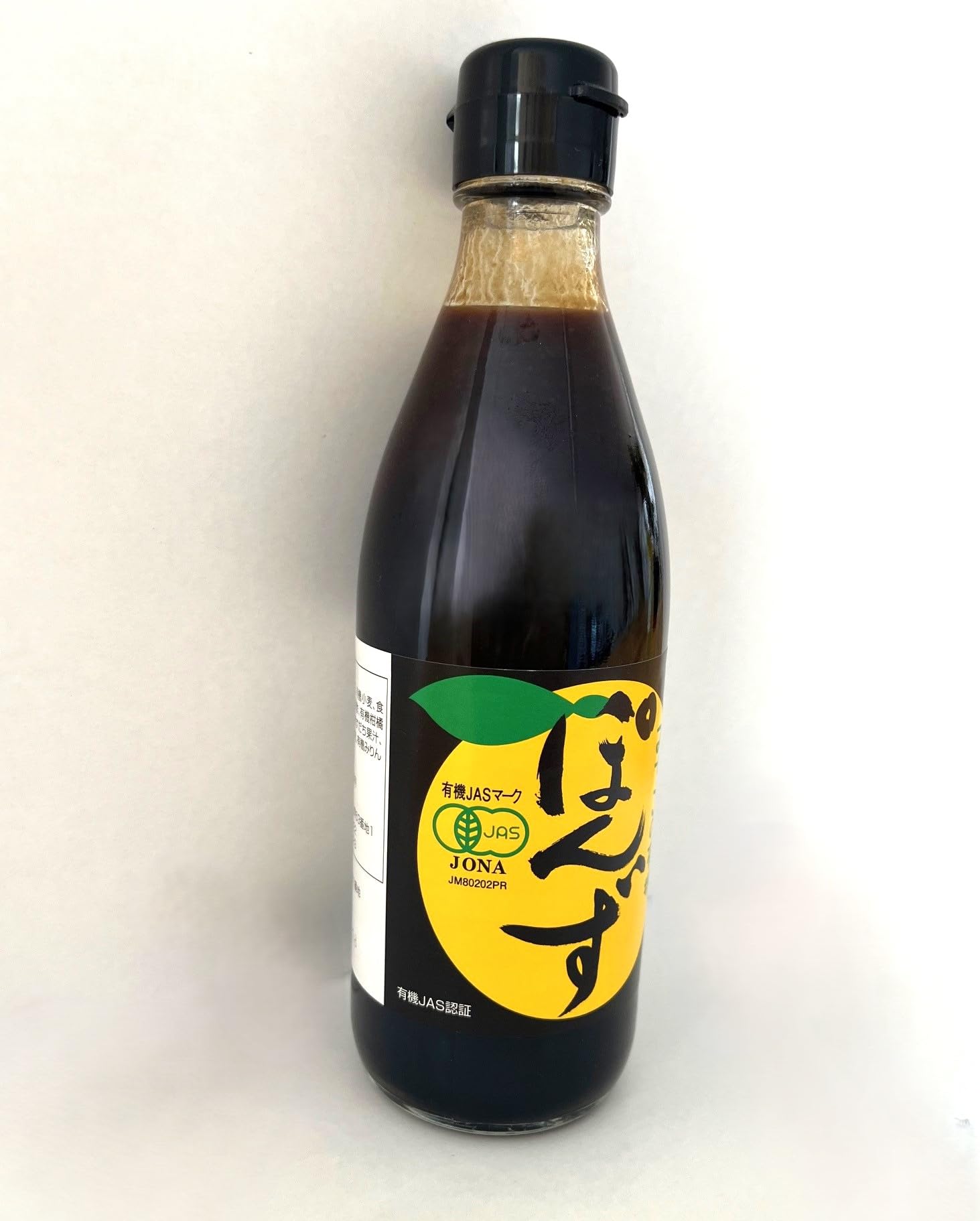 Amazon.co.jp: 阪東食品 みちこの有機ぽんず 360ml : 食品・飲料・お酒