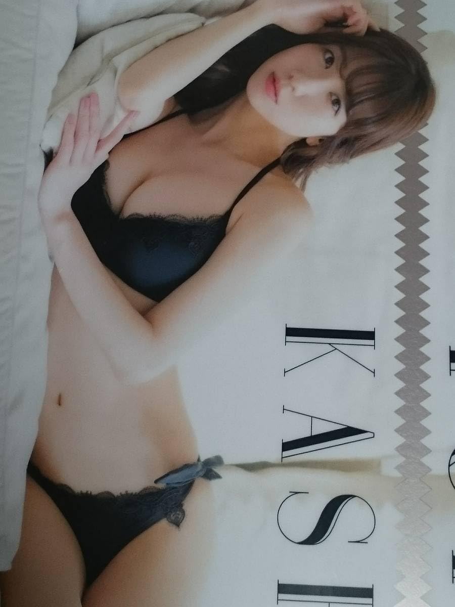 Amazon.co.jp: 柏木由紀 クリアファイル AKB48 ゆきりん YUKI
