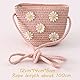 JAHEMU Mädchentaschen Blumen Stroh Tasche mit Reißverschluss Gänseblümchen Strohtasche Crossbody bag Stroh Umhängetasche für den Urlaub Reise Outdoor Aktivitäten