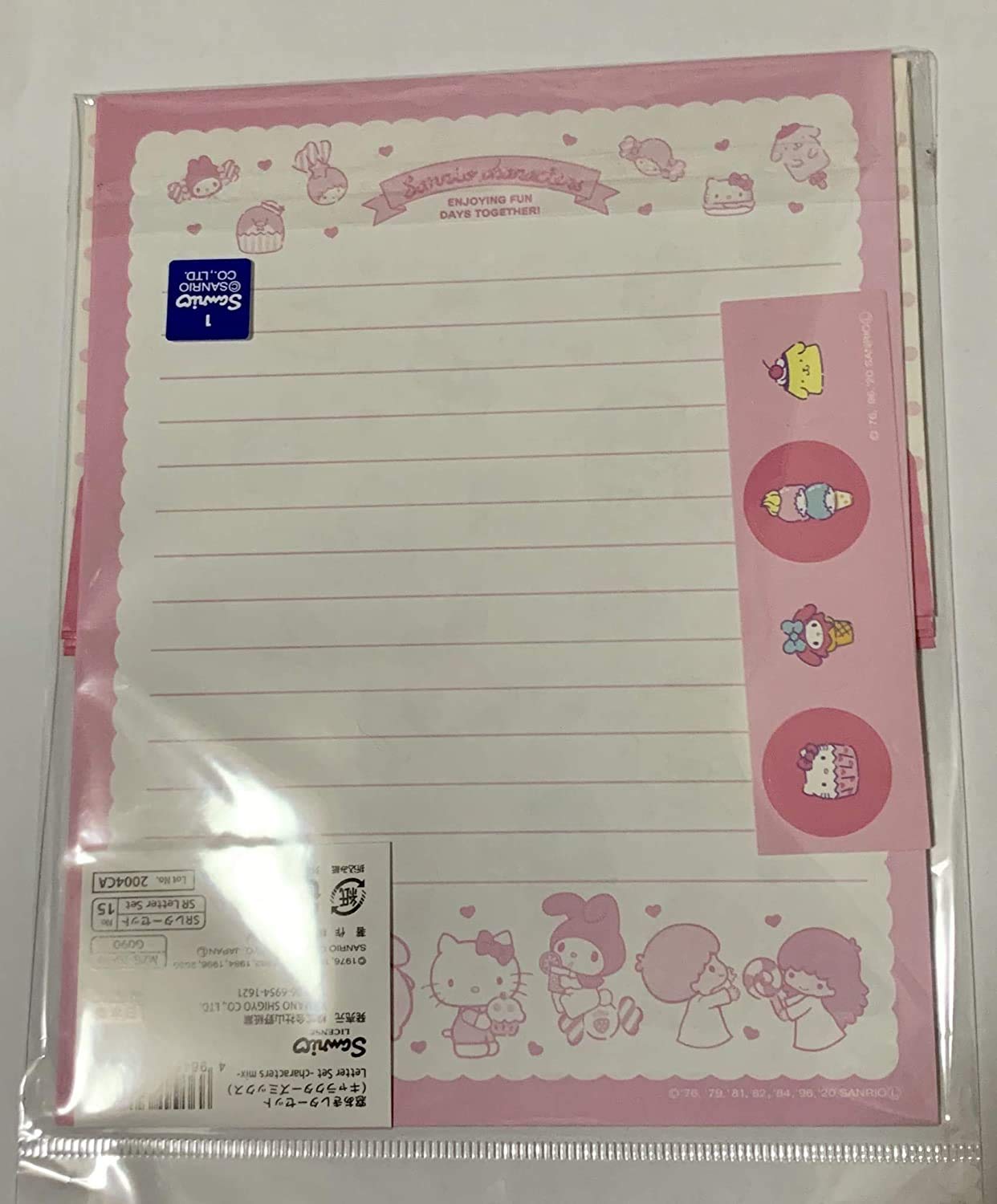 Amazon.co.jp: 【サンリオ 窓開きレターセット （キャラクターミックス