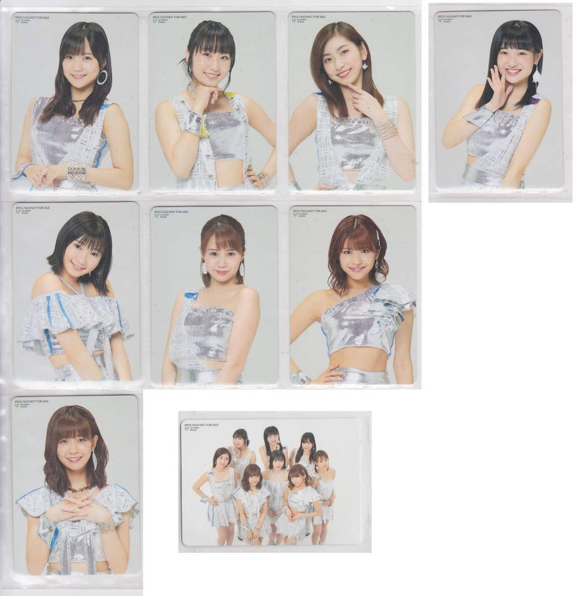 Amazon.co.jp: トレカ ハロプロ オールスターズ Juice=Juice コンプ 9