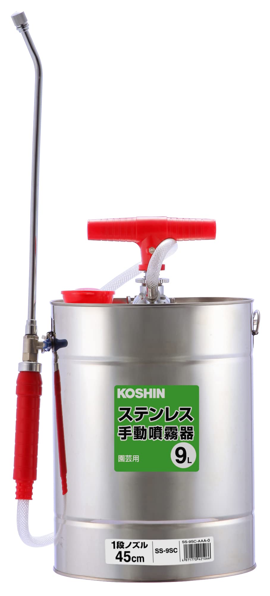 Amazon.co.jp: 工進(KOSHIN) 手動式 噴霧器 SS-9SC 除草 消毒 小型