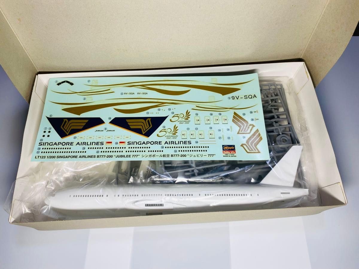 1/200 シンガポール航空50周年記念塗装ボー絶版 B-MODELS B747-400 1/200