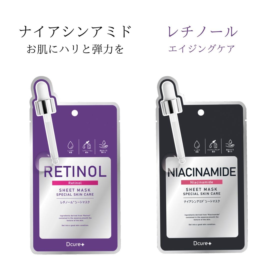 ナイアシンアミド シートマスク Dcure+ ダダックファン　39包 試してみた】ナイアシンアミド シートマスク DCURE+の効果・肌質別の
