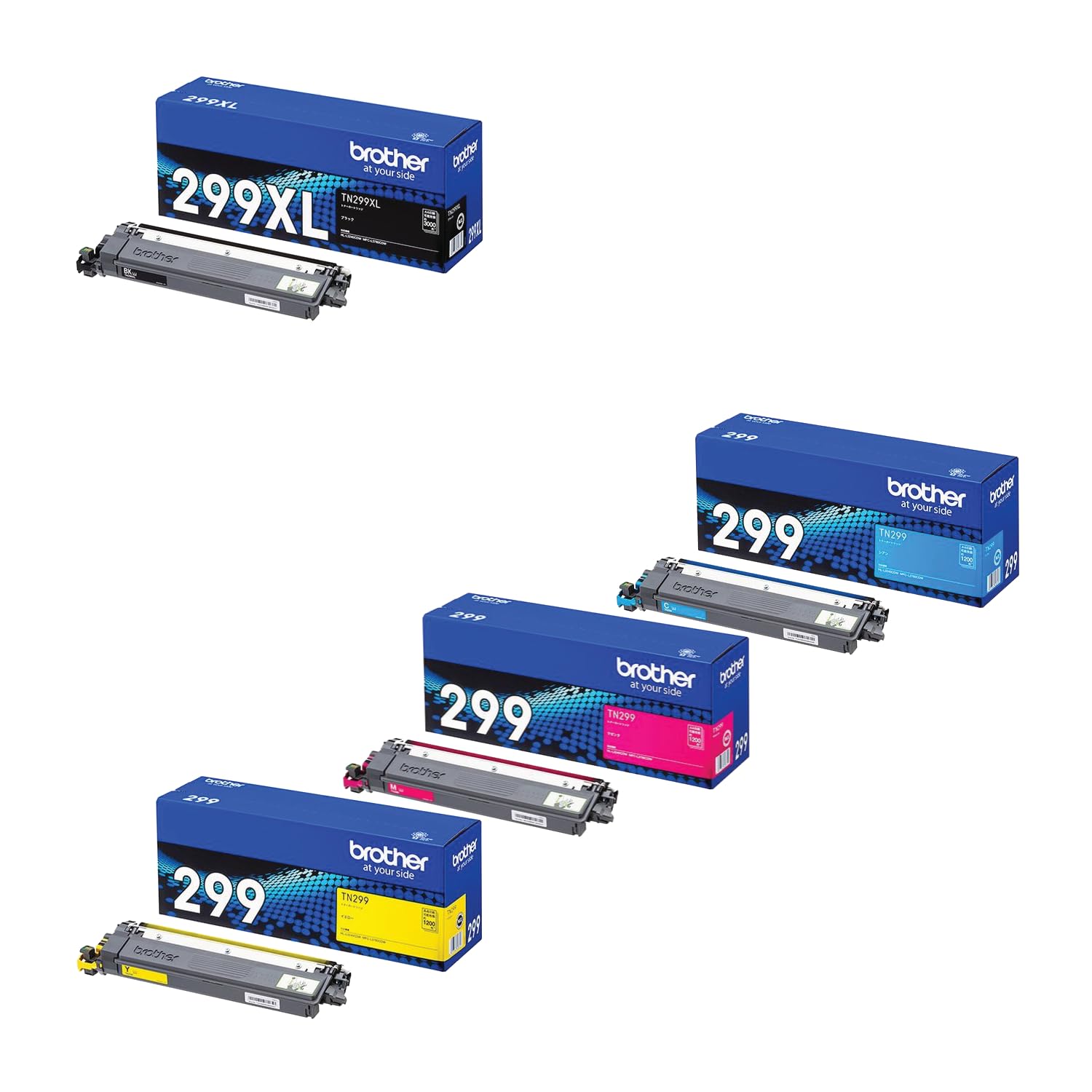 Amazon | 【純正品 4色セット】 ブラザー トナーカートリッジ TN299XL