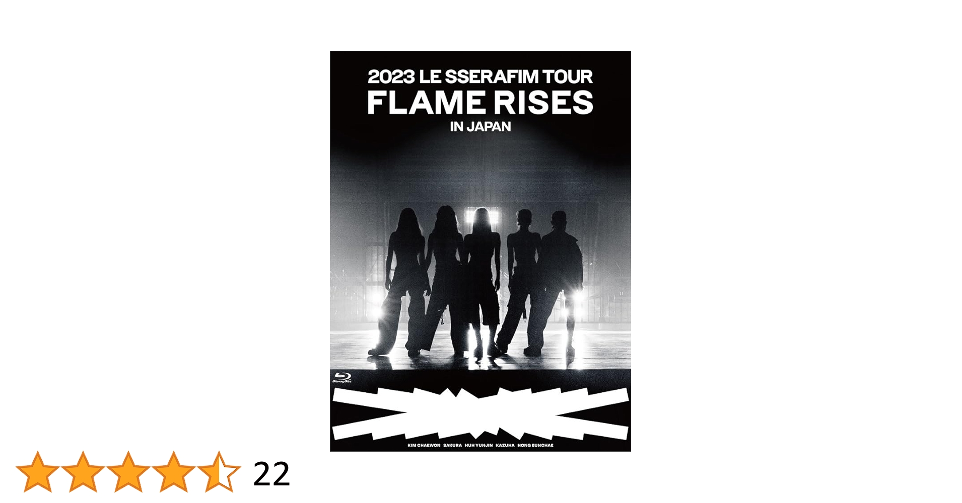ミュージック Le sserafim flame rises in JAPAN DVD LE SSERAFIM 2023 LE SSERAFIM TOUR FLAME RISES IN JAPAN DVD