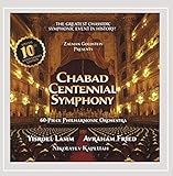 zalman z11 plus festplattenhalterung  Chabad Centennial Symphony