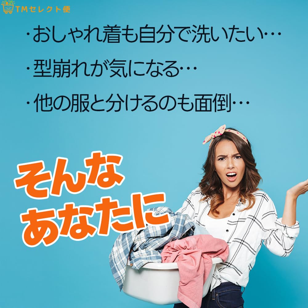 Amazon | 【TMセレクト便】 オリオン薬販 スーパードライEX 1000g 液体
