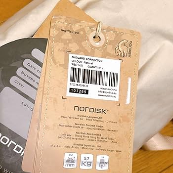新品 ノルディスク ミッドガルド コネクター nordisk Midgard Amazon.co.jp: ノルディスク ミッドガルド コネクター nordisk