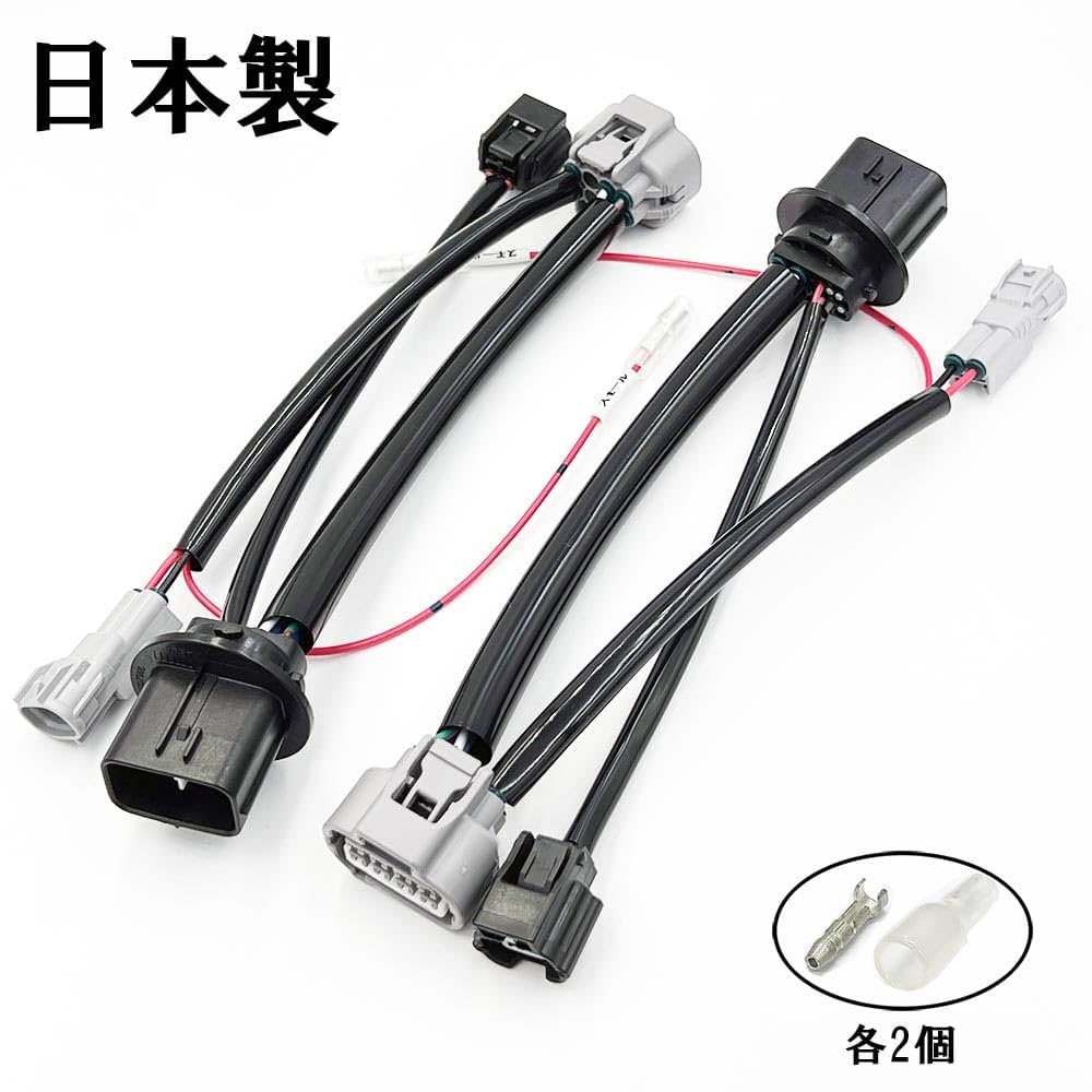 Amazon.co.jp: 0753 【日本製】 エブリィ DA17 ヘッドライト