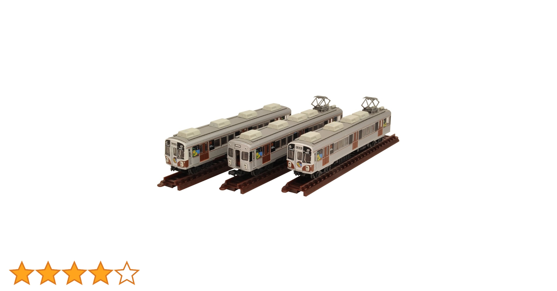 鉄道車輌玩具 Amazon | トミーテック ジオコレ 鉄道コレクション 豊橋鉄道