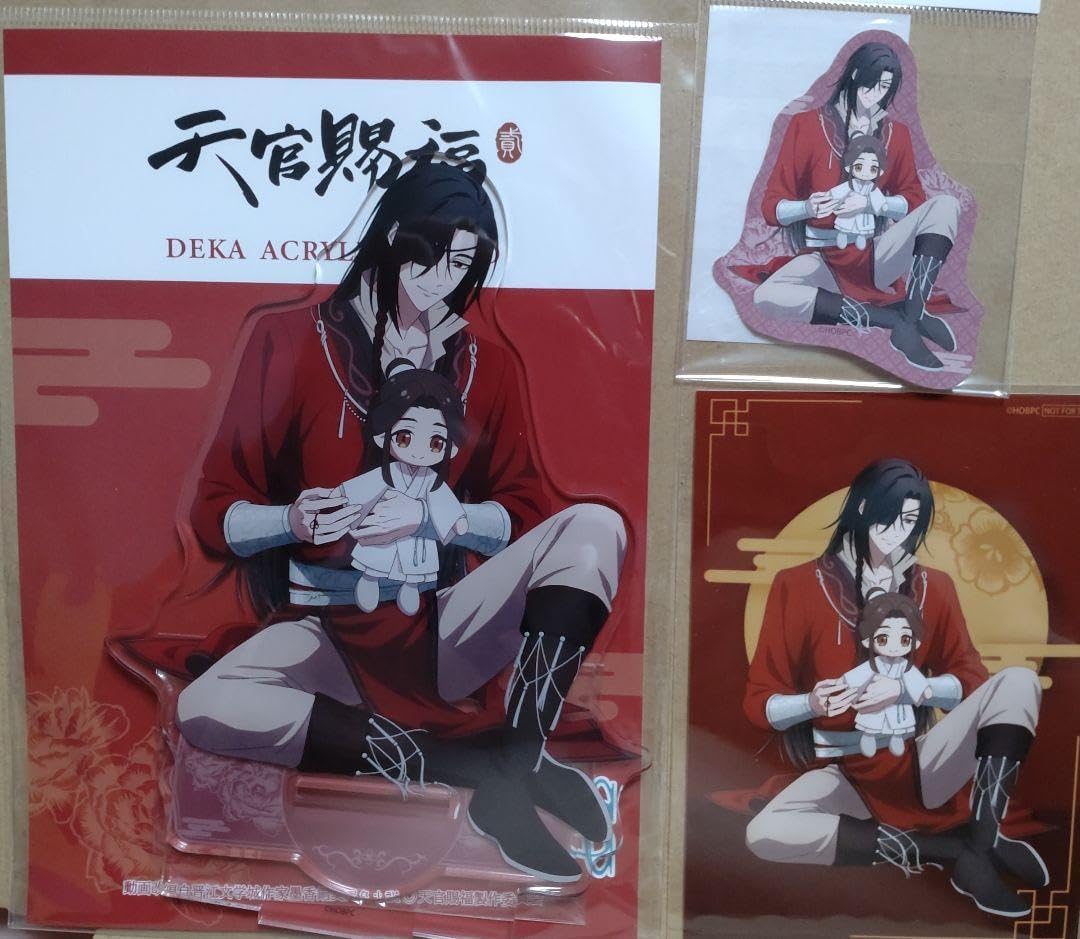 天官賜福 くじ引き堂 缶バッジ 10個セット 天官賜福 くじ引き堂