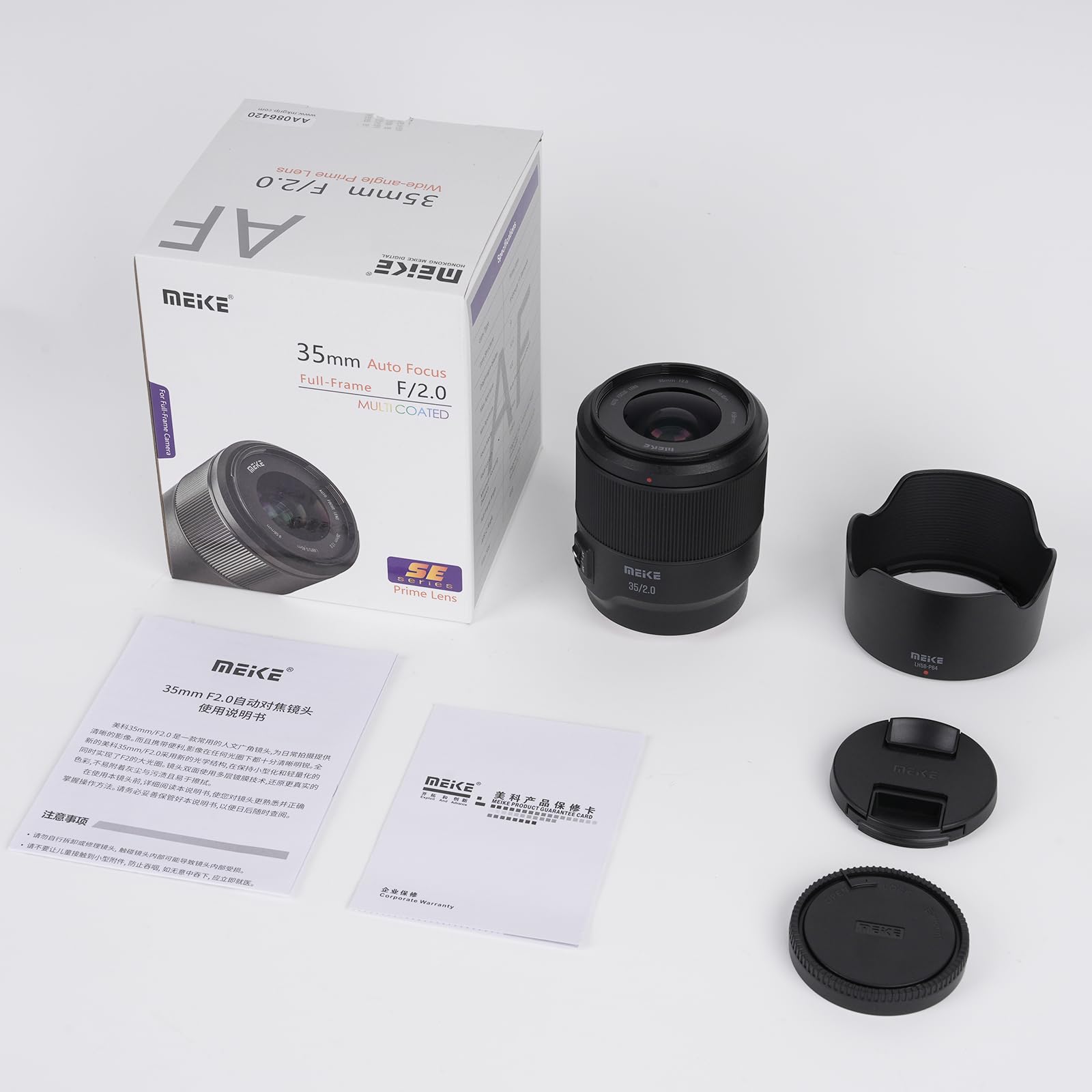 Meike 35mm F2.0 Auto Focus Full Frame STM Stepping Motor Obiettivo compatibile con le fotocamere Sony E Mount A7 A7R A7IV A7R IV A7III A7RII A7RIII A7SIII A9 A7C A7CII