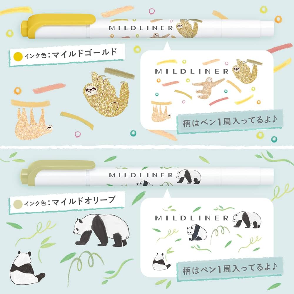 Amazon.co.jp: ゼブラ 蛍光ペン マイルドライナー 5色セットB