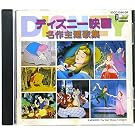 真理ヨシコ On Amazon Music