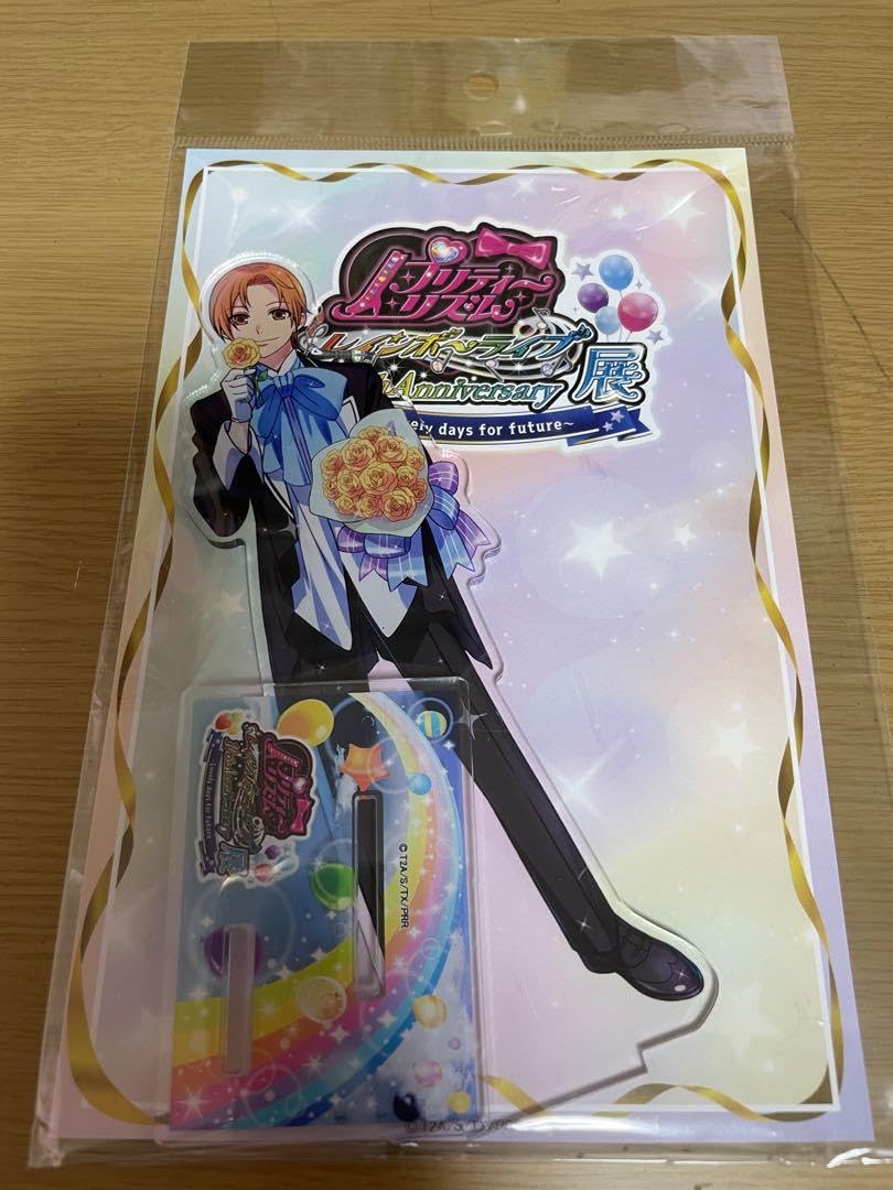 Amazon.co.jp: 速水ヒロ プリティーリズム レインボーライブ アクスタ