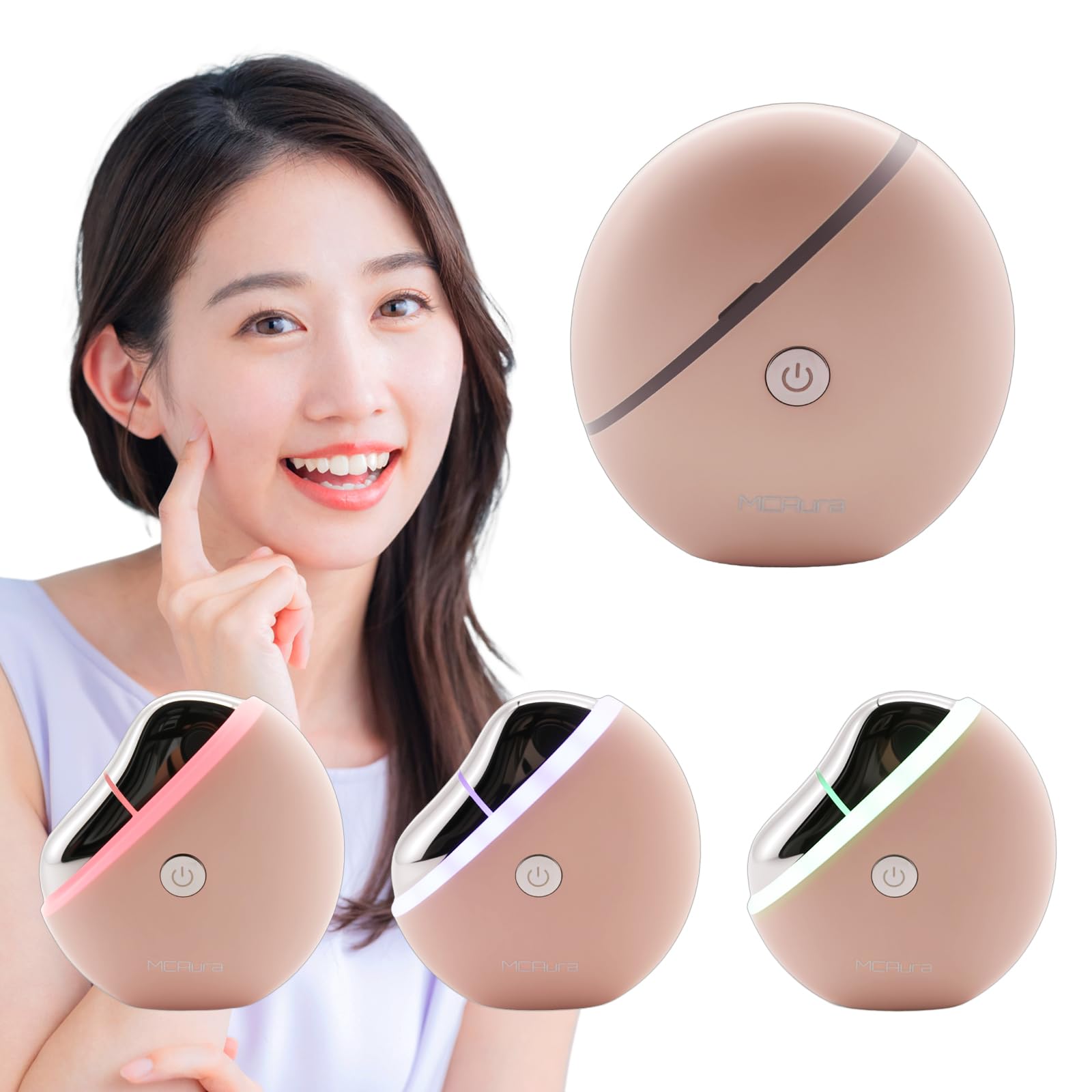Amazon.co.jp: MCAura 美顔器 かっさ 電動 リフトかっさEMS 温感 3色