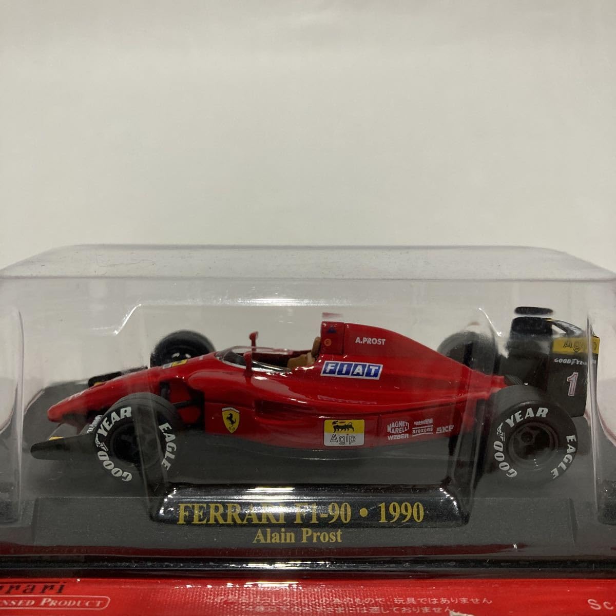 Amazon | アシェット 公式フェラーリF1コレクション 1/43 Ferrari F1