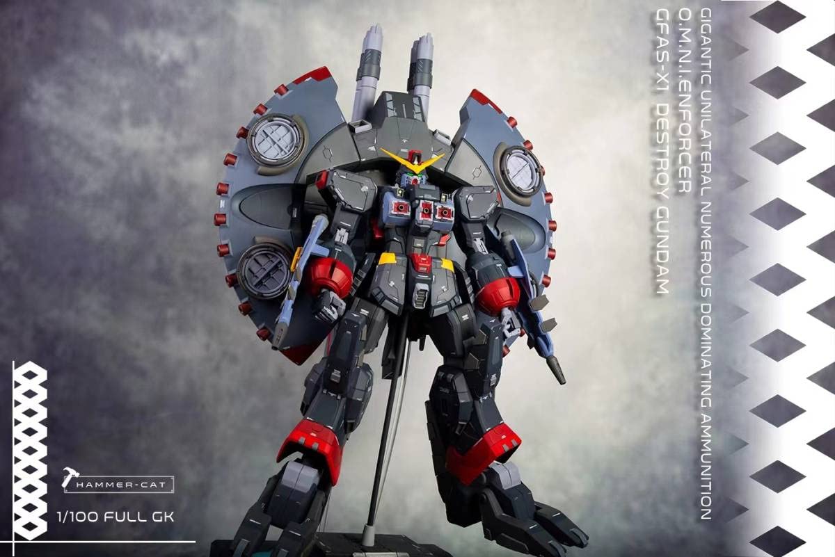 Amazon | 国内出荷 海外製 MG 1/100 デストロイ ハンマー猫社製 完全 