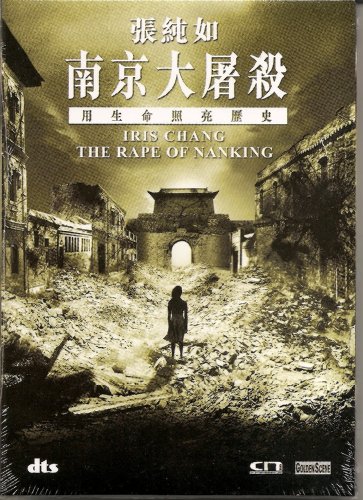 Iris Chang-The Rape Of Nanking