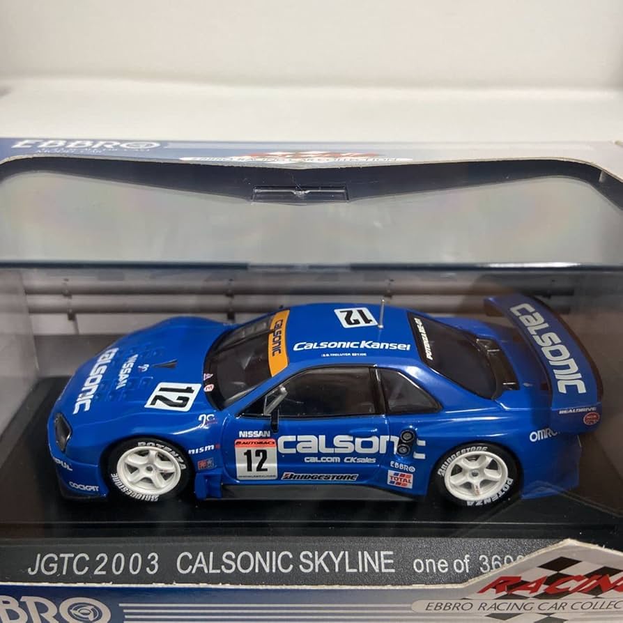 エブロ。1/43日産スカイラインGTR.BNR。 エブロ(EBBRO)|日産スカイライン GT-R|HARDOFFオフモール