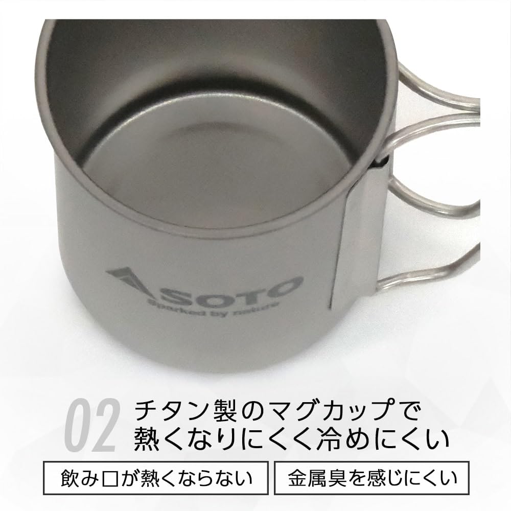  peak トヨタ　シングルウォールマグ220 ステンレスシェラカップ 楽天市場】スノーピーク チタンシングルマグ 220 snow peak