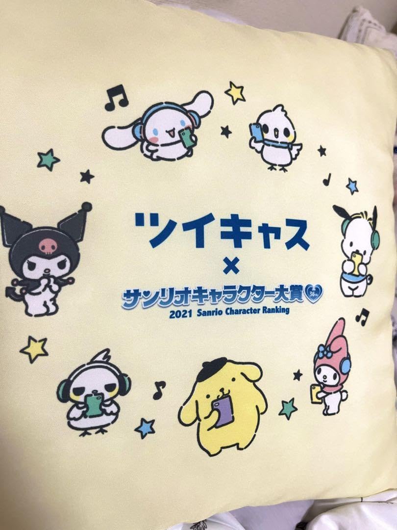 ツイキャスクッション 【公式通販】