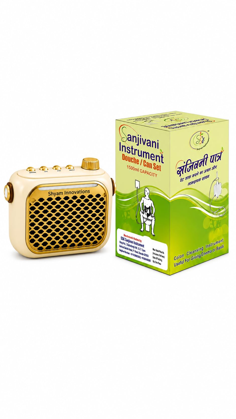 SHYAM INNOVATION Canada Dream Job Affirmation Frequency Audio Device with Sanjivani Enema Can Set | 40Hz, 432Hz & 528Hz Sound Frequency Machine | Ambient Audio for Mindfulness, Focus, Visualization & Indoor Listening