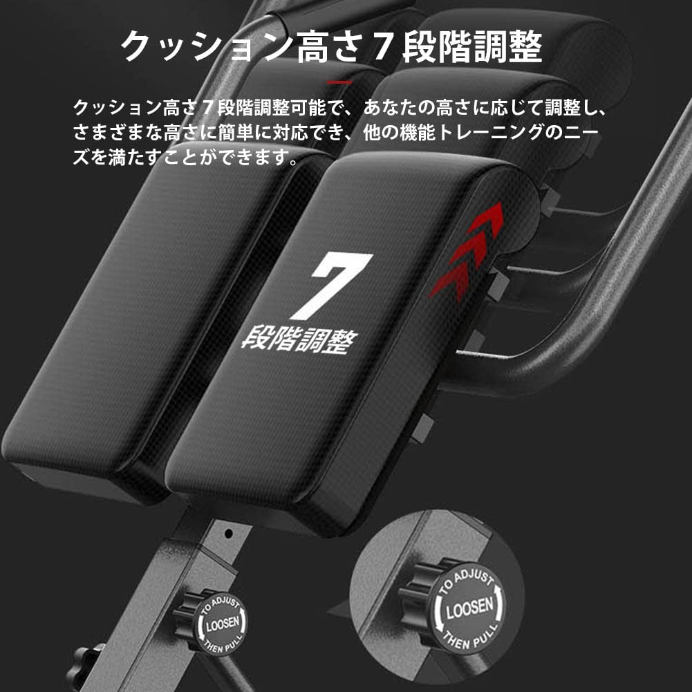 Amazon.co.jp: HONSAN ローマンチェア トレーニングベンチ ホームジム