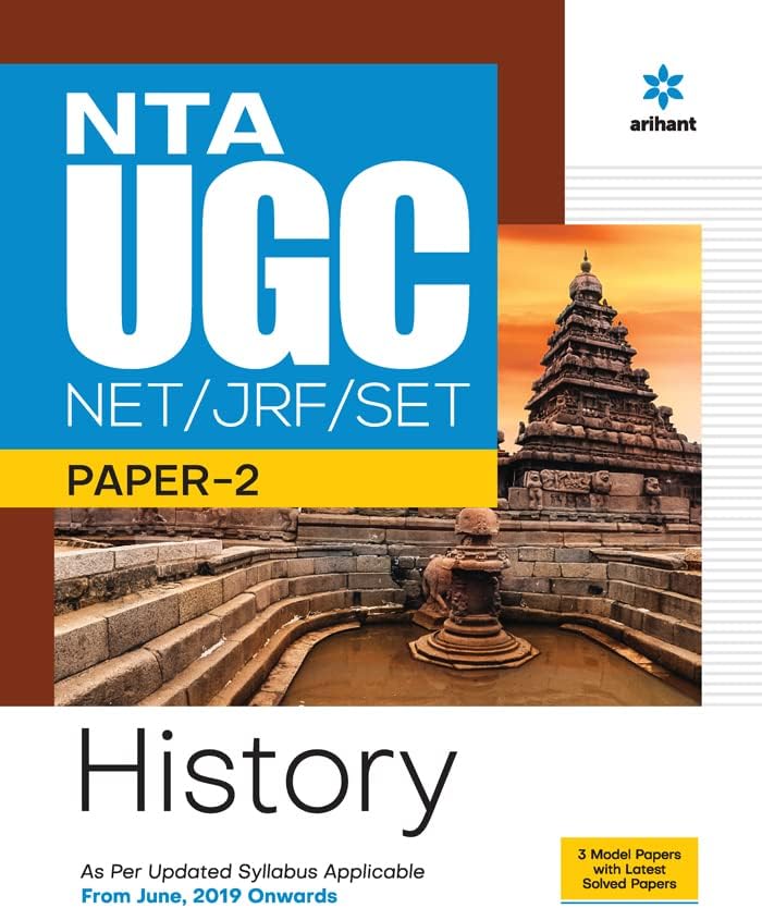 Buy NTA UGC NET/JRF/SET Paper 2 History (Old Edition) Book Online at ...