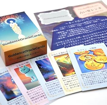 【正規品オラクルカード】レア！海外から日本文化を描く✨日出ずる神託のカード 楽天市場】【日本語正規品】日本神話 オラクルカード 初心者向け